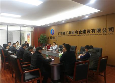 開好局，謀新篇！歐志永總經(jīng)理赴南寧中心調(diào)研