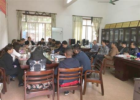 強(qiáng)強(qiáng)聯(lián)合：實(shí)現(xiàn)1+1>2！公司撤并部分分公司