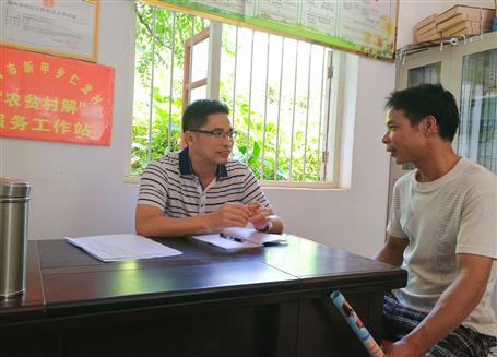 幫扶無遠(yuǎn)近，同心謀脫貧！