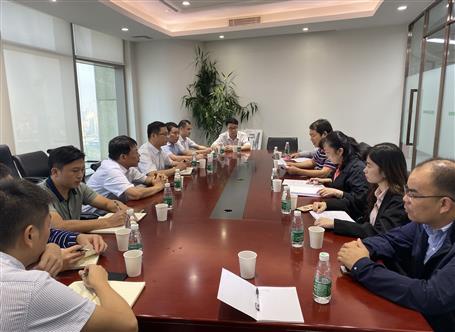 廣東公司正式成立！