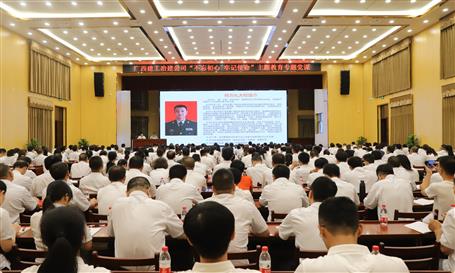 【不忘初心 牢記使命】公司黨委邀請何方禮作“不忘初心、牢記使命”主題教育專項指導(dǎo)