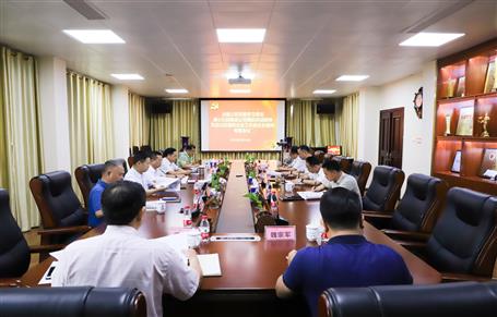 公司黨委召開會(huì)議學(xué)習(xí)貫徹鹿心社到集團(tuán)公司調(diào)研講話精神和全區(qū)國有企業(yè)座談會(huì)精神