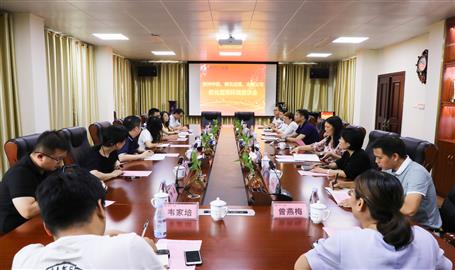 柳州市中院、柳北區(qū)法院到公司開展優(yōu)化營(yíng)商環(huán)境座談會(huì)