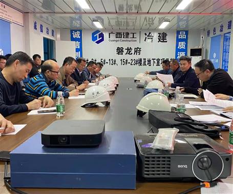 劉新寧到公司項目開展2021年下半年質量安全綜合大檢查