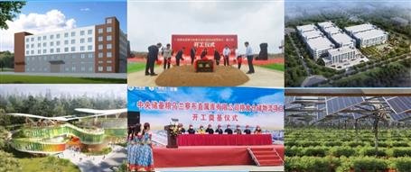 81億！再創(chuàng)歷史新高！