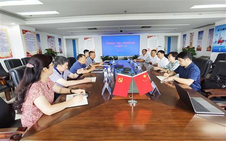 侯立林、李靜丹與廣西廣投臨港工業(yè)有限公司董事長麥勇軍舉行工作會談