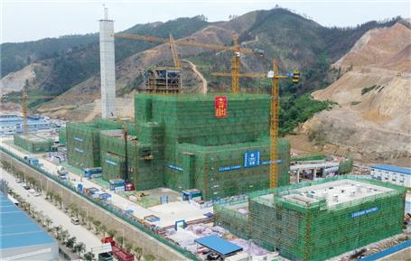 冶建公司項目榮獲國家級“安全生產(chǎn)標準化學習交流項目”