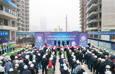 北投時(shí)代 亮點(diǎn)紛呈丨冶建公司圓滿完成集團(tuán)公司第二季度安全生產(chǎn)工作會議暨質(zhì)量安全標(biāo)準(zhǔn)化現(xiàn)場觀摩會承辦工作