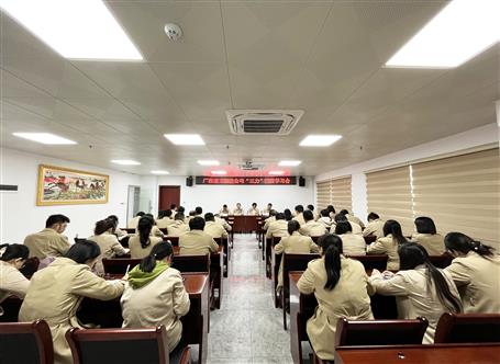 提升“三力”爭(zhēng)創(chuàng)佳績(jī)丨陶禮智到分公司宣貫《“三力”行動(dòng)實(shí)施意見》