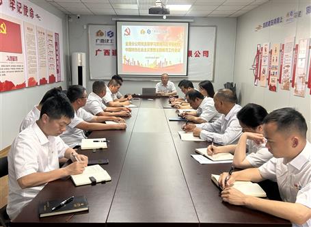 學(xué)思想、強(qiáng)黨性、重實(shí)踐、建新功丨各基層黨組織全面掀起開展主題教育熱潮