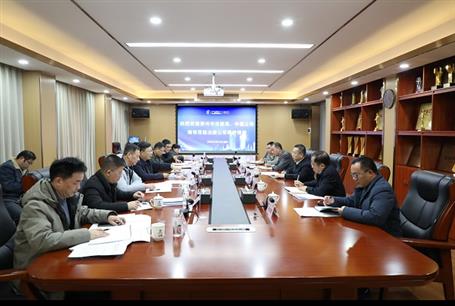 柳州市住建局、中燃公司領(lǐng)導(dǎo)到冶建公司調(diào)研指導(dǎo)