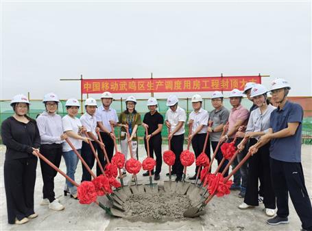 【奮戰(zhàn)三季度 打贏攻堅(jiān)戰(zhàn)】冶建桂海分公司項(xiàng)目主樓主體結(jié)構(gòu)順利封頂