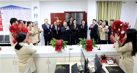 開工大吉 聚力奮楫丨公司領導向干部職工送祝福、鼓干勁