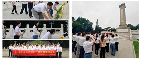 緬懷英烈守初心 踔厲奮發(fā)擔使命