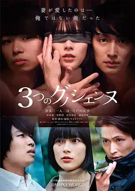 时光之轮-电视剧-2024