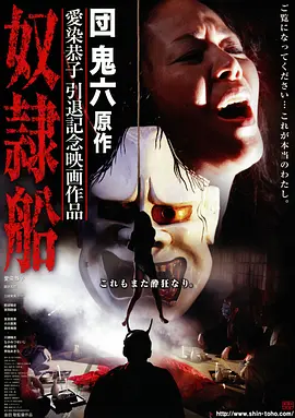梦回长安-电影-2015-中国